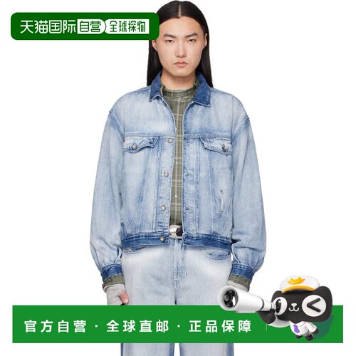 1h可退 香港直邮Diesel 迪赛 男士 蓝色 Medium-Light Skeleton
