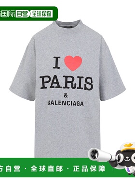 香港直邮Balenciaga 巴黎世家 女士 I Love Paris T 恤 764235TSV