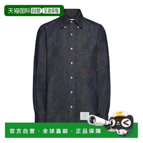 Thom Browne 长袖牛仔衬衫 MWL435SF1105 【付后1h可退】