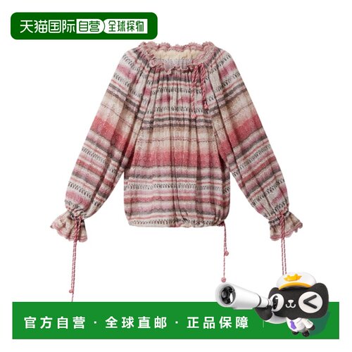香港直邮Isabel Marant NALYNA  长袖罩衫 HT0943FAD2J19I泡泡袖
