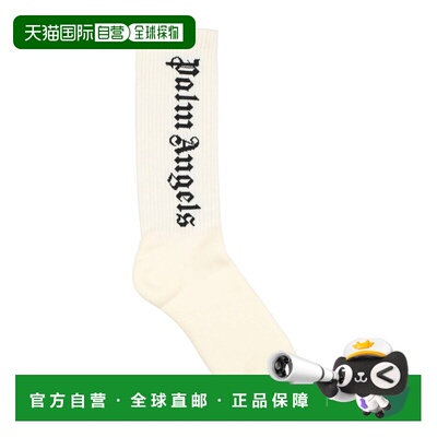 香港直邮Palm Angels 棕榈天使 男士 Socks 连裤袜