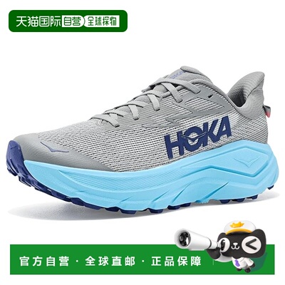 美国直邮Hoka One One 女士 Challenger 8 跑鞋  舒适时尚
