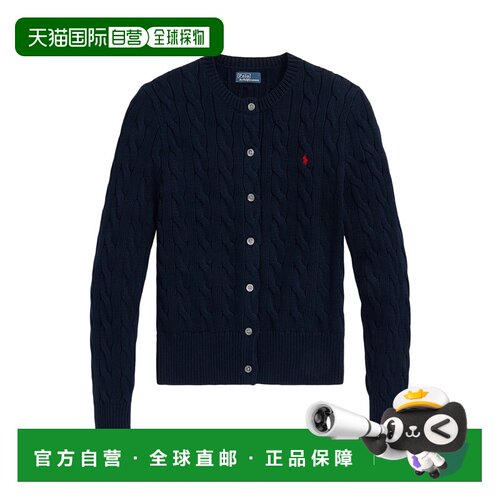 欧洲直邮Ralph Lauren Crewneck Cardigan Blue
