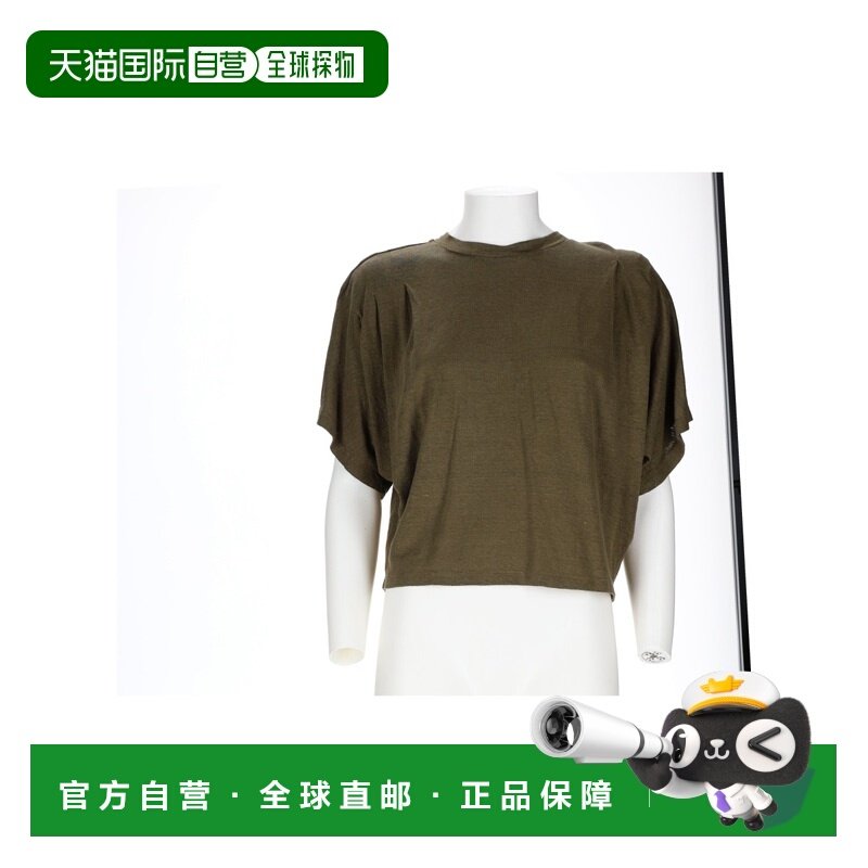 香港直邮ISABEL MARANT 女士 棕色亚麻T恤 TS0048FBB1N17E67DK,女装/女士精品,T恤,淘宝优惠券,粉丝福利购,淘宝优惠卷