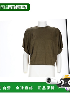 1h可退 香港直邮ISABEL MARANT 女士 棕色亚麻T恤 TS0048FBB1N17E