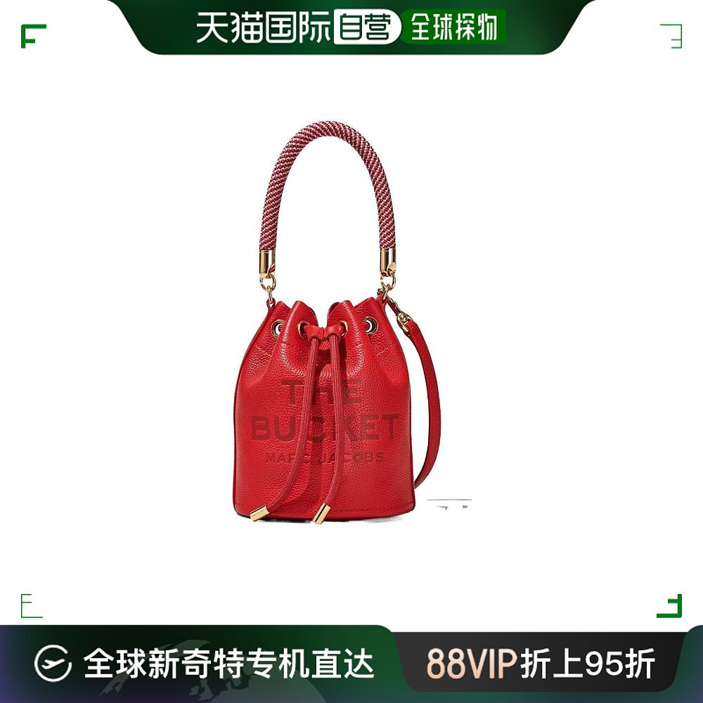 香港直邮Marc Jacobs'The Bucket'水桶单肩包 H652L01PF22