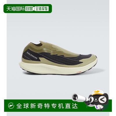 香港直邮salomon 萨洛蒙 男士 Pulsar Reflective Advances 运动