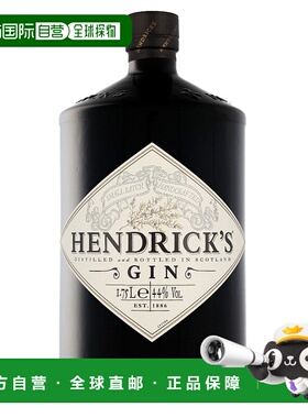 欧洲直邮Hendrick's Gin新款