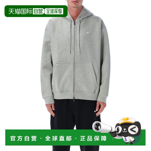 1h可退 香港直邮NIKE 男士运动服 HV1084063 SS2026 灰色 Solo Sw
