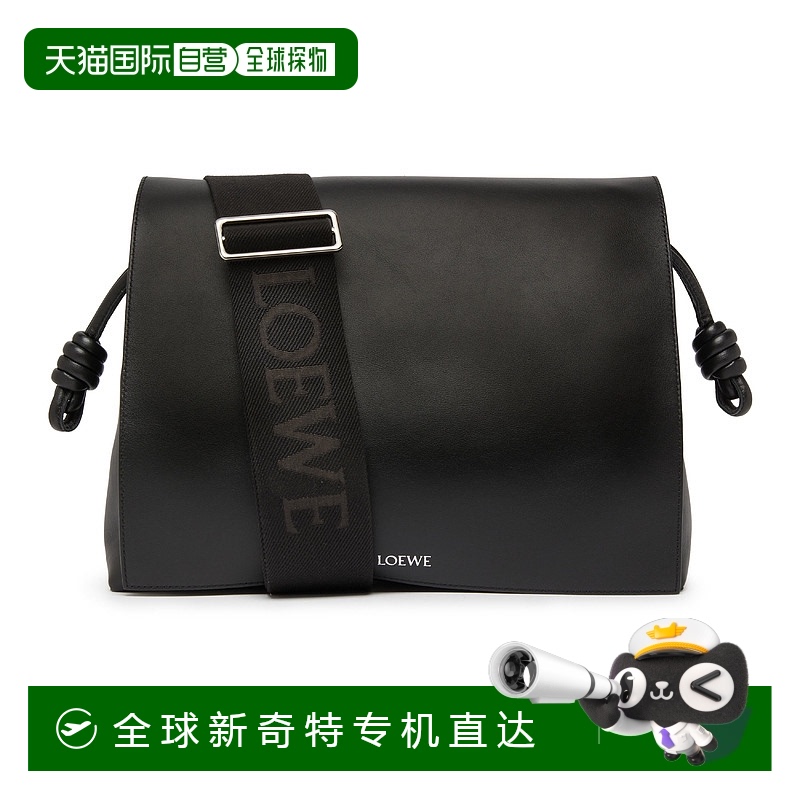 1h可退欧洲直邮LOEWE罗意威 25春夏 B411FSAX04/1100 LOE3H5BZ
