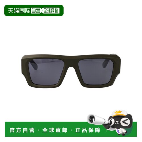 香港直邮PHILIPP PLEIN 男士太阳镜 SPP144CO2X A【付后1h可退】