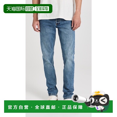 香港直邮A.P.C. 男士 Petite New Standard Indigo 弹性牛仔裤