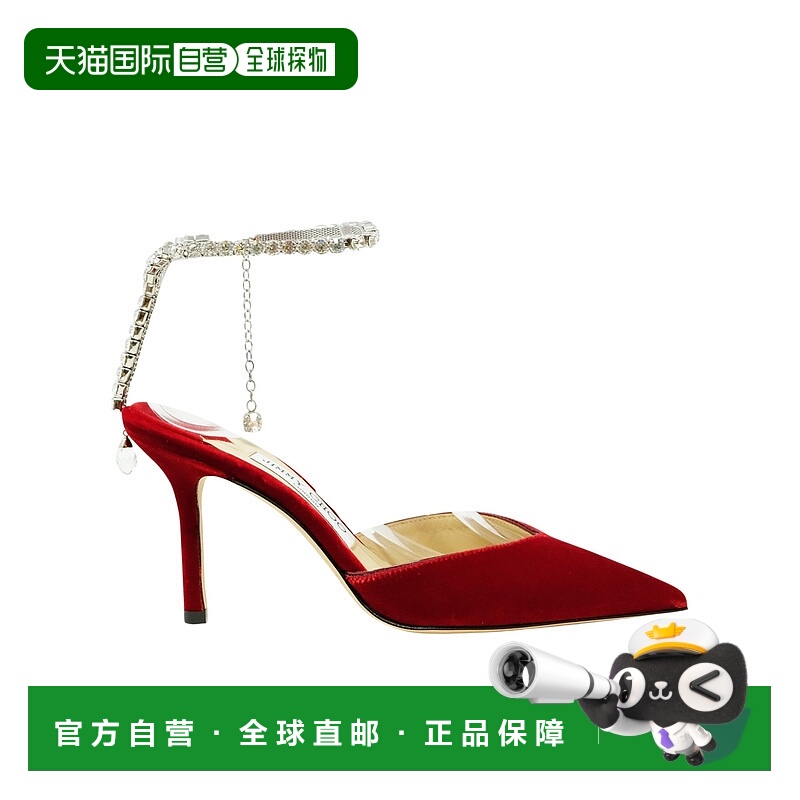 香港直邮Jimmy Choo 尖头高跟凉鞋 J000157058
