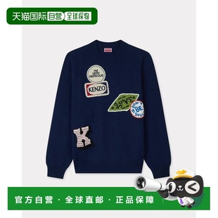 欧洲直邮kenzo 男士 毛衣