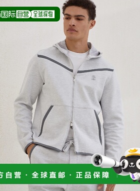 1h可退 欧洲直邮BRUNELLO CUCINELLI 26春夏 252MM8433376GC110