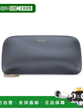 香港直邮Armani 阿玛尼 女士 粘胶纤维手袋 GW000707AF20508