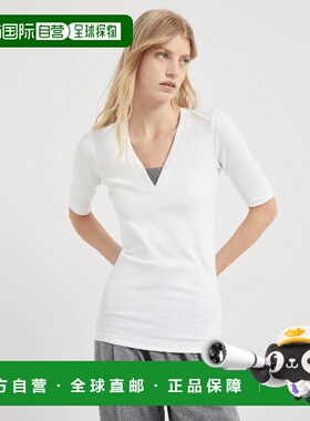 1h可退 欧洲直邮BRUNELLO CUCINELLI 26春夏 252M0TC8EL692C159