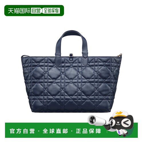 香港直邮CHRISTIAN DIOR 女士手提包 M2820OSHJM66B支付后1h可退