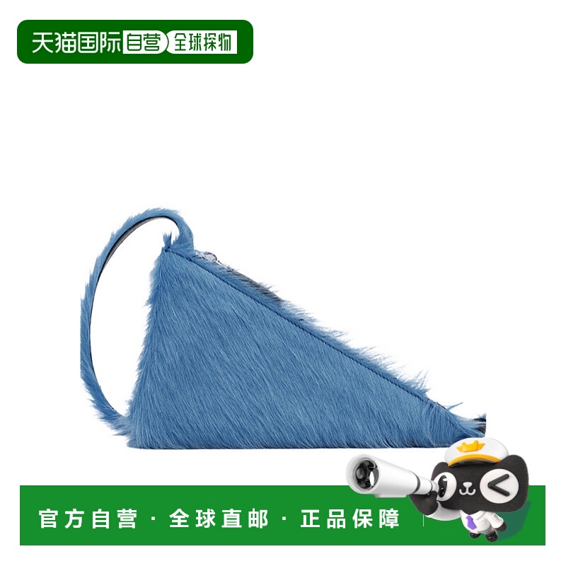 香港直邮Marni Prisma Triangle 单肩包 SBMQ0094Q0P4122