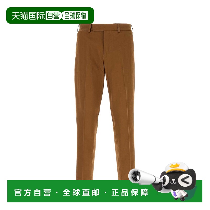 1h可退 欧洲直邮pt torino 男士 休闲裤