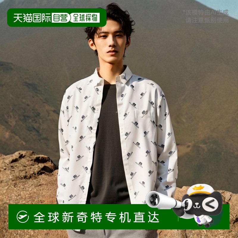 1h可退 香港直邮Balenciaga 巴黎世家 男士 长袖衬衫 662983TQL14