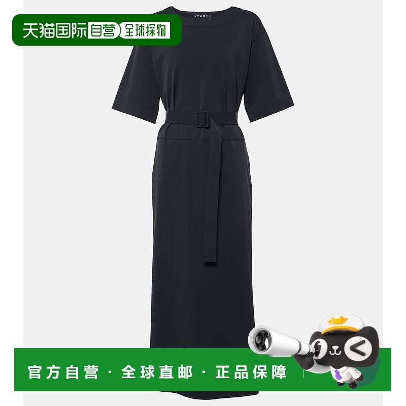 1h可退 香港直邮MaxMara 麦斯玛拉 女士 Amati 束带中长连衣裙