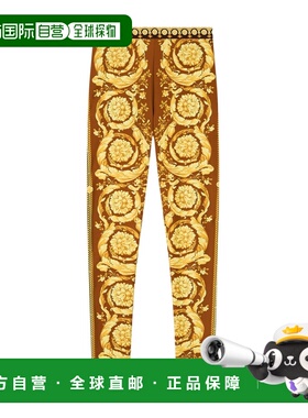 香港直邮Versace Barocco 紧身裤 10039001A15415