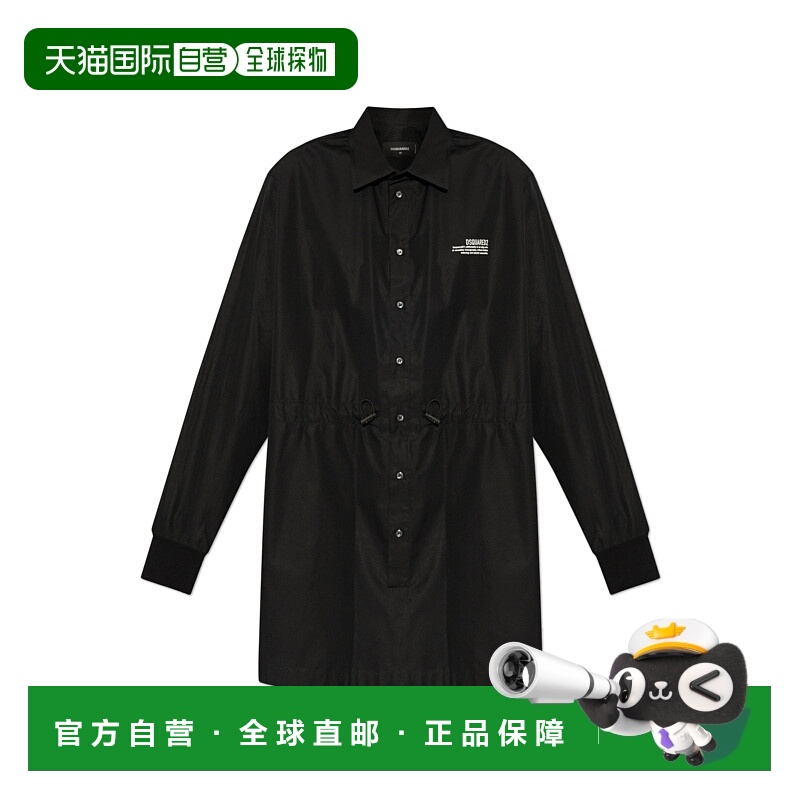 1h可退 香港直邮Dsquared2 二次方 女士 长袖连衣裙 S75CV0924S36