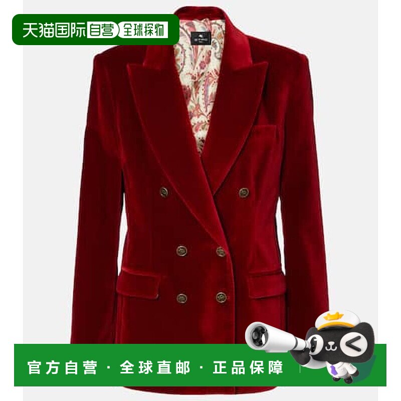 1h可退 香港直邮Etro 艾特罗 女士 双排扣棉质天鹅绒西装外套