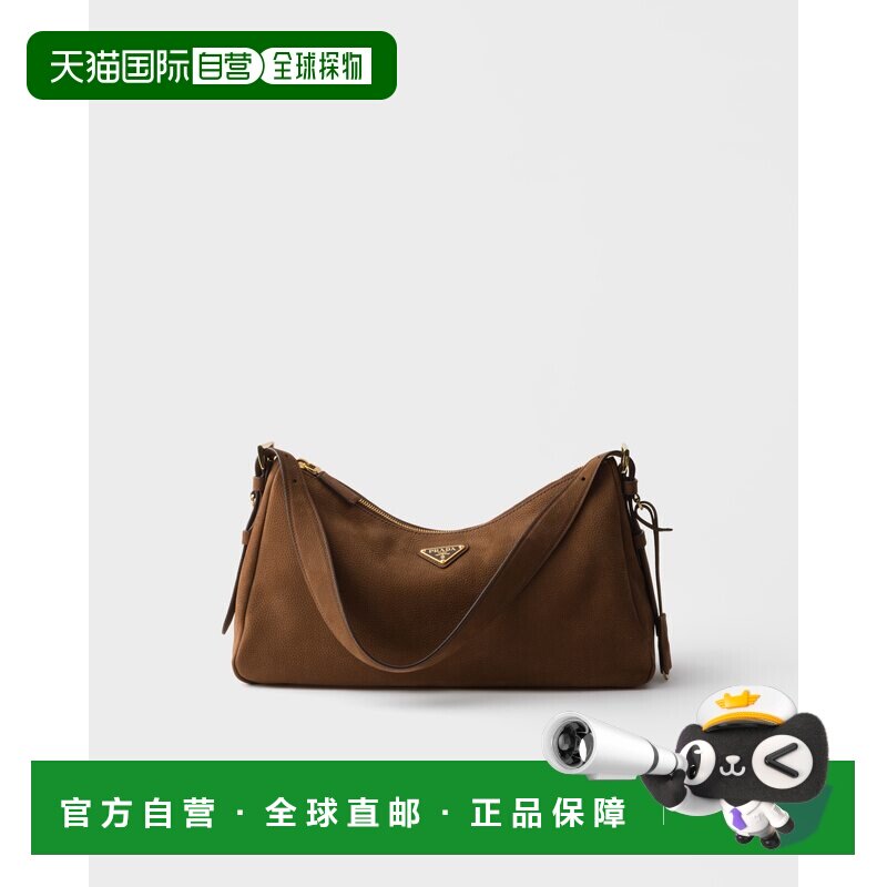 欧洲直邮Prada Aimee 大号 Nubuck 皮革手提包肩背包钥匙扣