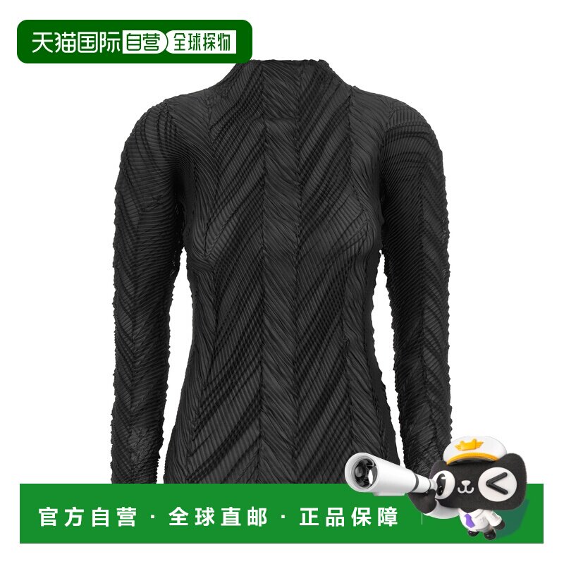 香港直邮IsseyMiyake三宅一生Zigzag Pleats女士毛衣支付后1h可退图片