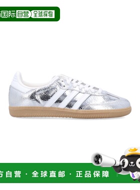 1h可退 香港直邮Adidas 女士 SAMBA 金属银运动鞋 JR0035SILVMT
