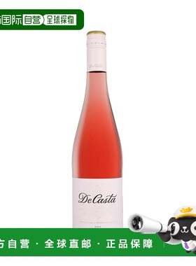 欧洲直邮Torres 2024 年份桃红葡萄酒 12.5% 酒精度 0.75 升 原装