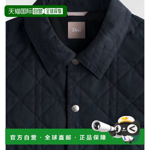 香港直邮CHRISTIAN DIOR 男士夹克 683C549B3095C54支付后1h可退