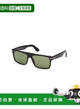 1h可退 香港直邮Tom Ford 汤姆 福特 男士 LUCIDO / VERDE 黑色醋