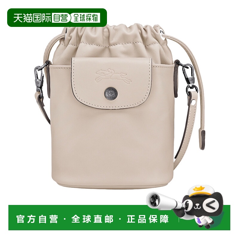 香港直邮Longchamp Le Pliage Xtra 水桶包 10317987斜挎包单肩包