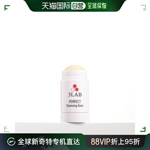 男女通用 洁面膏卸妆 欧洲直邮3LAB