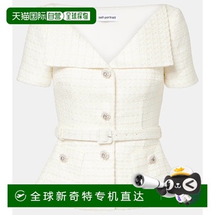 香港直邮Self 女士 1h可退 Portrait 舒 束带毛圈上衣 white白色