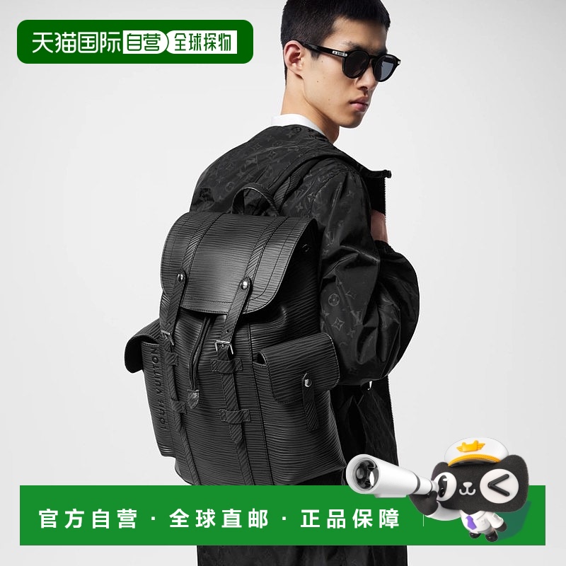 自营1h可退 欧洲直邮LV/路易威登 男士黑色牛皮双肩包新款