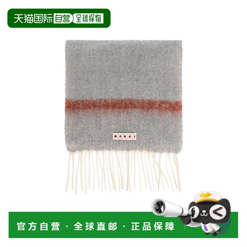 香港直邮Marni Logo Patch 围巾 SCMC0139Y0UAW053