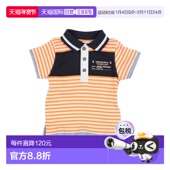 童装 1h可退 orange橙色 婴儿 Polo衫 香港直邮Timberland 天伯伦