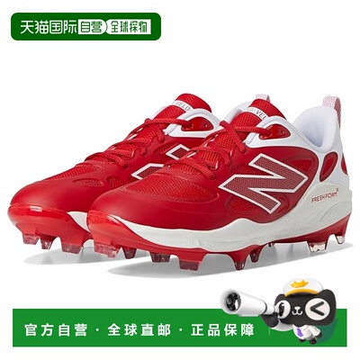 1h可退 香港直邮New Balance  女士 Fresh Foam Velov4 Molded So