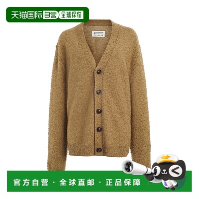 1h可退 香港直邮Maison Margiela 马丁 马吉拉 女士 织纹羊毛-棉