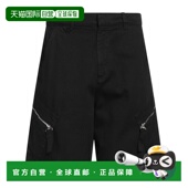 舒适时尚 1h可退 短裤 black黑色 香港直邮Jacquemus 男士