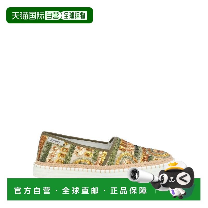 1h可退 香港直邮Hogan 女士 帆布面凉鞋 green绿色 舒适时尚,女鞋,休闲凉鞋,淘宝优惠券,粉丝福利购,淘宝优惠卷