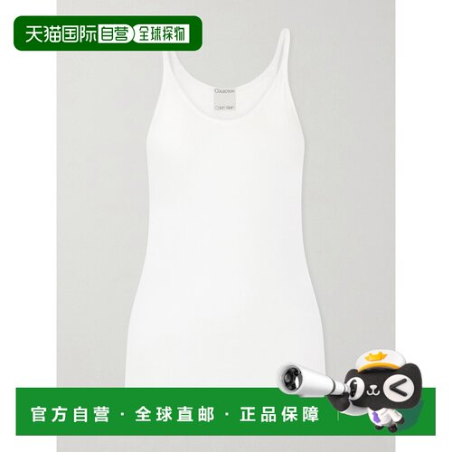 香港直邮calvin klein 女士 Alicia 棉混纺针织背心上衣 VY01305Y