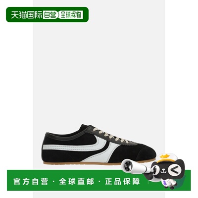 香港直邮Dries Van Noten 德赖斯 范诺顿 女士 绒面革运动鞋 0117