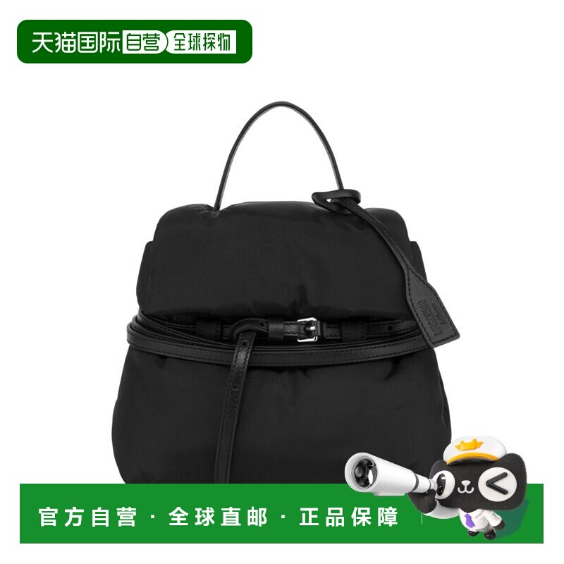 1h可退 香港直邮Moschino 莫斯奇诺 女士 Bags 黑色双肩包 MC4152