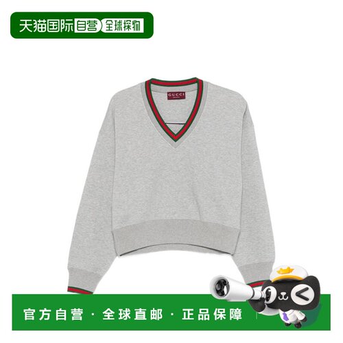 香港直邮Gucci古驰Web Jersey V女士卫衣 【付后1h可退】