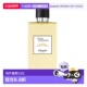 欧洲直邮巴黎直邮 200ml 大地二合一洗发沐浴乳 爱马仕 Hermes